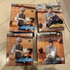 呪術廻戦5周年　五条悟　夏油傑　ラウンドワン限定　2種セット　フィギュア