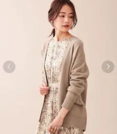 ナノユニバース　カーディガン