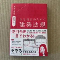 Item thumbnail for item 15e018ac-17af-4ec1-9123-4a4a96fdd707