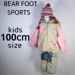 スキーウェア　100cm　女の子　キッズ　子供　ピンク　ベージュ　グローブ