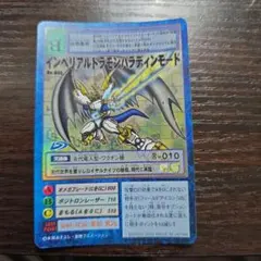 Item thumbnail for item b9f9496f-282a-42db-940c-3d9d48767c7d