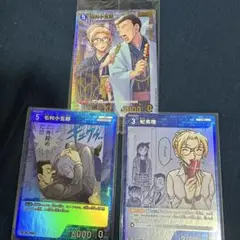 2025年最新】毛利蘭 チャレンジ戦の人気アイテム - メルカリ
