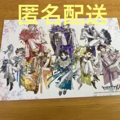 第五人格 AGF 配布物　イラストカード　ポストカード　ポスカ　無配