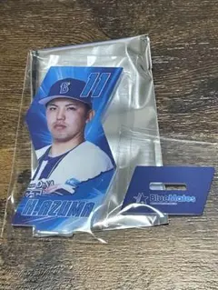 東克樹選手　横浜DeNAベイスターズ　つながるアクリルスタンド