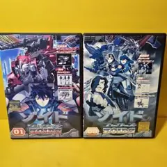 ゾイド DVD 少年編 1〜7巻＋8巻10巻 ゾイド DVD 少年編 1〜7巻＋8巻10巻 - メルカリ