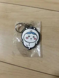 ちいかわ ナガノマーケット ラバーキーホルダー　ハチワレ