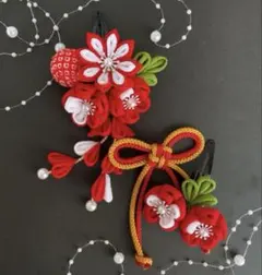 つまみ細工　髪飾り　成人式　七五三　卒業式　入学式　お祝い　袴