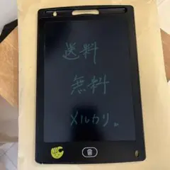液晶ペンタブレット本体 黒