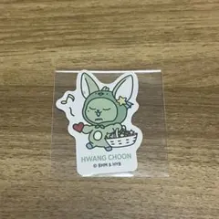 ファミマ プルバトゥ ファンチュン ステッカー