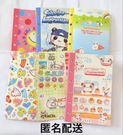 s*★様 シール帳　平成　レトロ　５冊セット