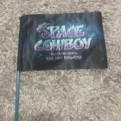 Item thumbnail for item 833386bd-628f-4256-aacb-24cbadfca0c9