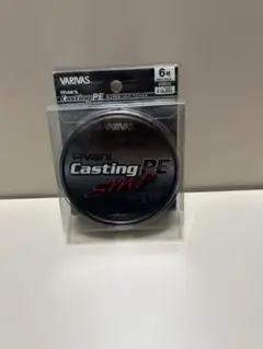 VARIVAS Avani Casting PE SMP 6号 400mのサムネイル