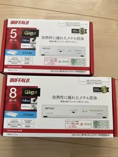 BUFFALO スイッチングハブ LSW6-GT-8NS/WH 5NS/WHのサムネイル