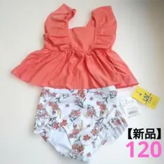 【新品】✴️ブランシェス✴️水着 SWIMフリルタンキニ サーモンピンク 120