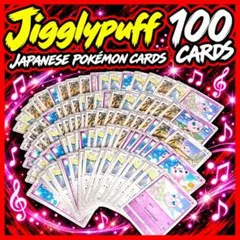 Jigglypuff 100 Cards 포켓몬 カード プリン