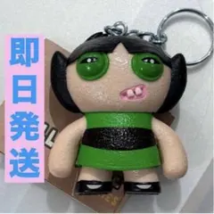 FUGGLERファグラー★ミステリーボックスキーチェーン★パワパフバターカップ②