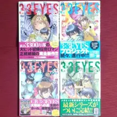 Item thumbnail for item 818f0a3d-6954-416c-8b19-4e23e0bcf2bc