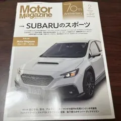 Item thumbnail for item c2ecb50b-5647-429b-adf5-08f475a036fa