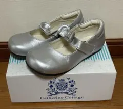 Catherin Cottage 靴