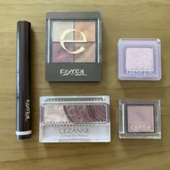 excel セザンヌ デイジーク アイシャドウ 5点セット