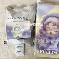 スカルパンダ pond 緑 ポップマート ペンダント 未開封