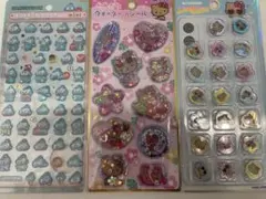 ボンドロ、ウォーター、おはじきシール3枚セット