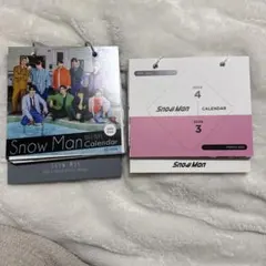 SnowMan スノーマン　2023-2024 2024-2025 2冊