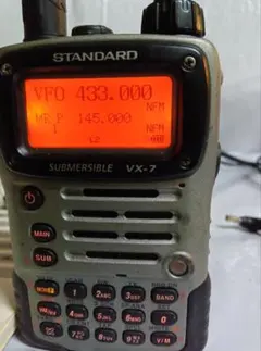 2026年最新】スタンダード VX-7の人気アイテム - メルカリ