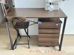 pcデスク