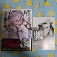 KAI様 リクエスト 2点 まとめ商品