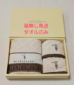 未使用 TRUSSARDI タオルギフト - メルカリ