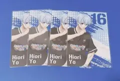 KO様専用ページ