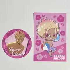 ブルーロック 士道龍聖 コースター ポストカード