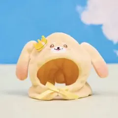 シクフォニ ふぉにまる分校 ぬいぐるみ用フード みこと みこりん
