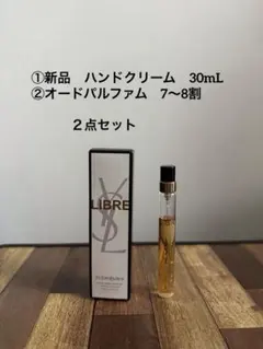 イブサンローラン リブレ セット ハンドクリーム／オーデパルファムのサムネイル