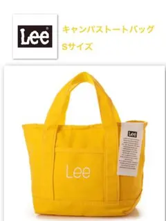 Lee キャンバストートバッグ Sサイズ イエロー