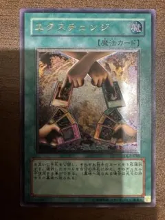 2026年最新】エクスチェンジ レリーフの人気アイテム - メルカリ