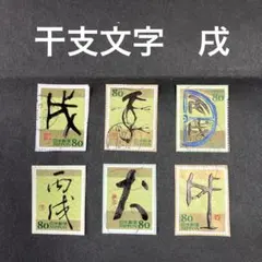 Item thumbnail for item b1314541-fb0d-4586-a1f2-bb3362b292aa