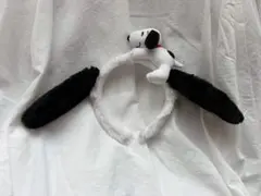スヌーピー　耳付きカチューシャ