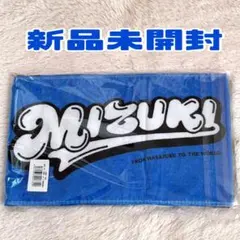 桐原美月 Tシャツ タオル CANDY TUNE 桐原美月 OSHI API TOWEL ver.1 タオル - メルカリ