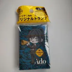 kiyo@11～16受取評価・発送停止様 リクエスト 3点 まとめ商品