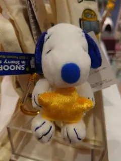 スヌーピー SNOOPY キーホルダー　ソラマチ限定