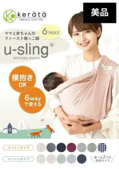 Item thumbnail for item 9e2d8d91-59dd-42c0-be29-c0d7c6cdf31a