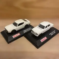 REAL-X ミニカー　GTR,SKYLINE2点セットのサムネイル