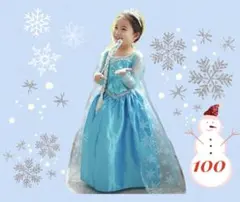 アナ雪 エルサ風ドレス 　衣装　プリンセス  ハロウィンワンピース 仮装　100