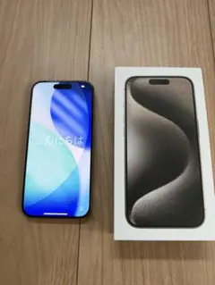 iPhone15Pro 香港版256GB