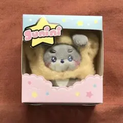 2026年最新】zeroni ぬいぐるみ ゴニニの人気アイテム - メルカリ