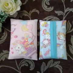 ミニティッシュケース 　☆　ユニコーン柄　☆　2個セット　☆　ピンク＆ブルー