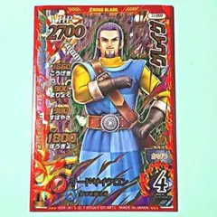 ドラゴンクエスト ダイの大冒険 クロスブレイド GR 真5弾 グレイグ