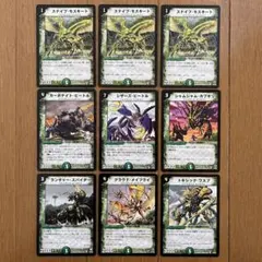 Item thumbnail for item 7e18b9c2-80a7-4d75-8dbc-91d1cb1584e7